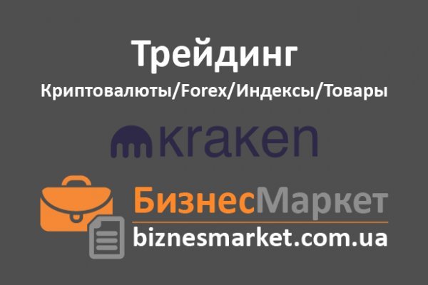 Мега даркнет 2krnm net