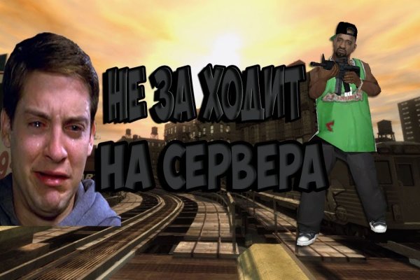 Ссылки сливов на mega